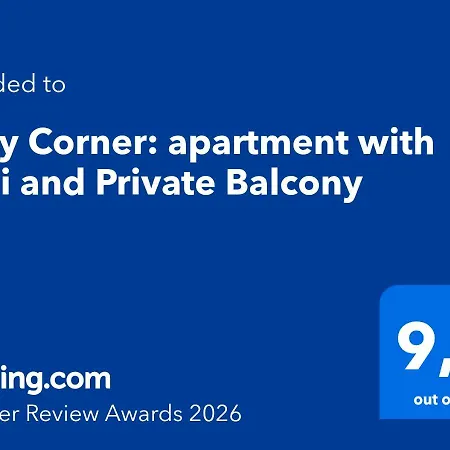 Cozy Corner: With Wifi And Private Balcony Apartamento